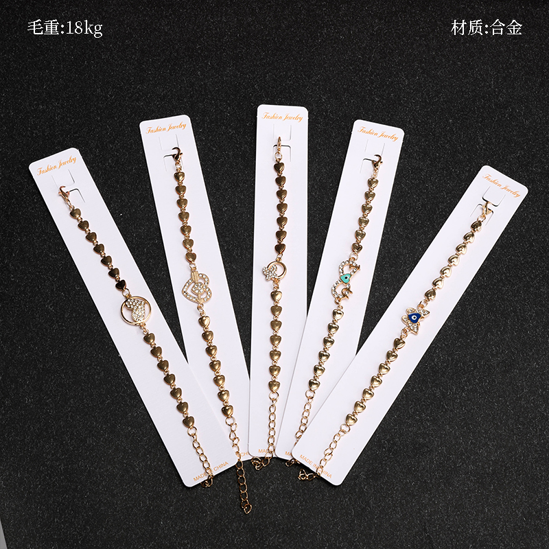 Heart Chain Bracelet