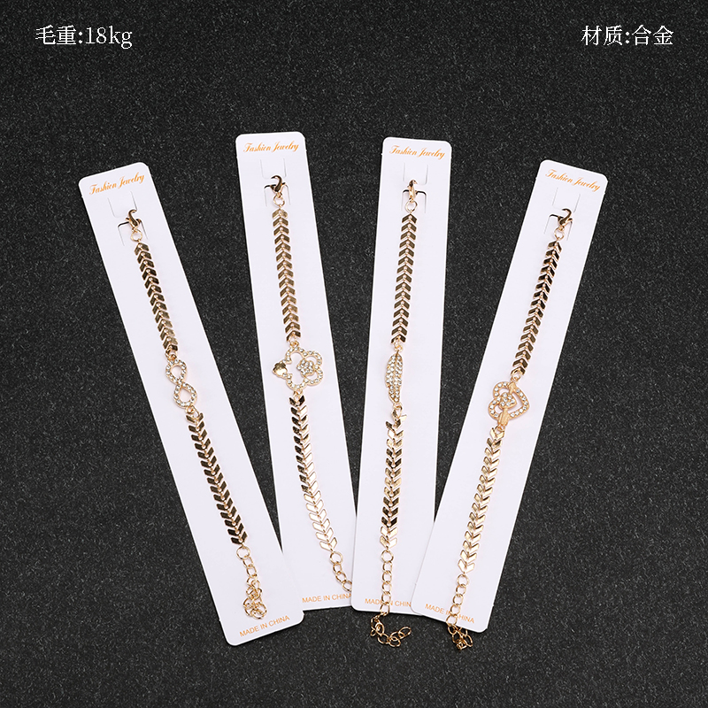 Fish Tail Bracelet