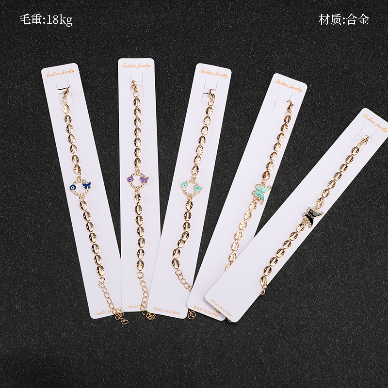 Simple Pendant Bracelet