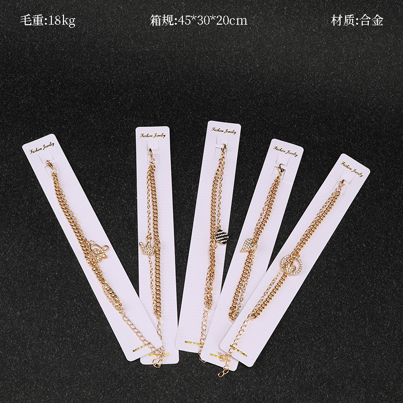 Double Layer Simple Bracelet