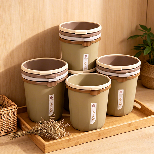 Waste Bin 266