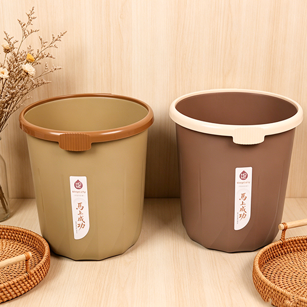 Waste Bin 266