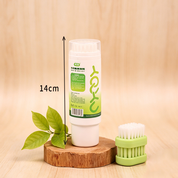 Youyu White Shoe Cleaner 60ml