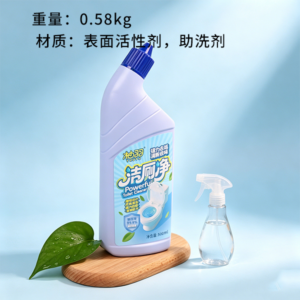 500ml Toilet Cleaner