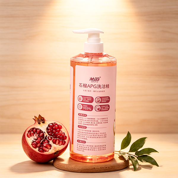 1kg Pomegranate Dish Soap