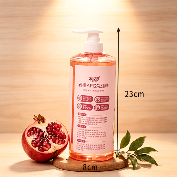 1kg Pomegranate Dish Soap
