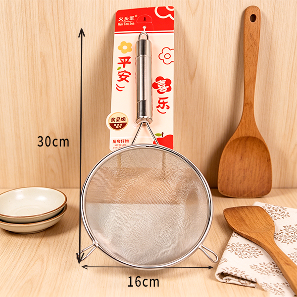 16cm Stainless Steel Mesh Strainer