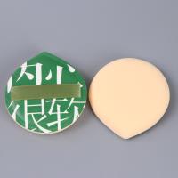 HX圆双格大号棉花糖气垫 4