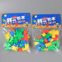 XX颗粒拼插积木混款 3