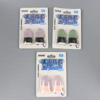 AYY双拼6支手指套 2