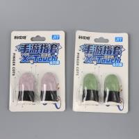 AYY双拼6支手指套 3
