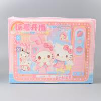 LJ-5856Z直播惊喜大礼盒 2