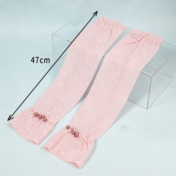 Sun Protection Sleeves 118130002