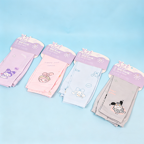 Sun Protection Sleeves 118130004