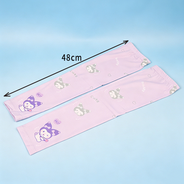 Sun Protection Sleeves 118130004