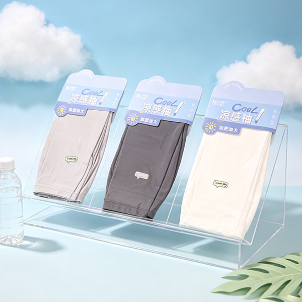 Sun Protection Sleeves 118130007