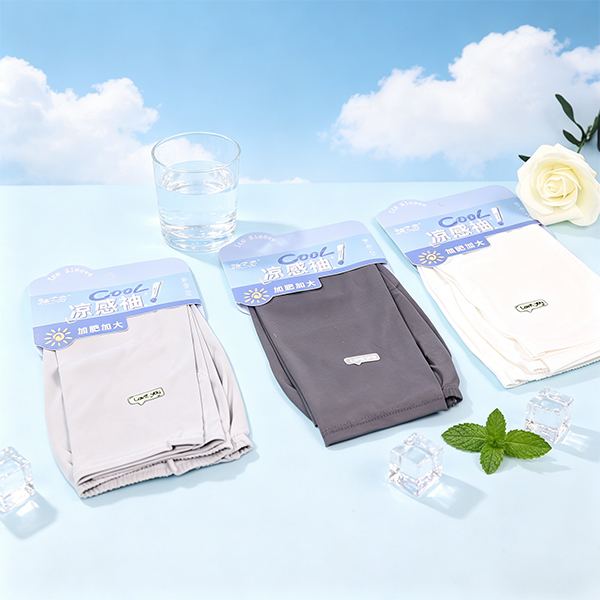 Sun Protection Sleeves 118130007