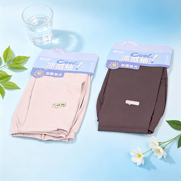 Sun Protection Sleeves 118130007