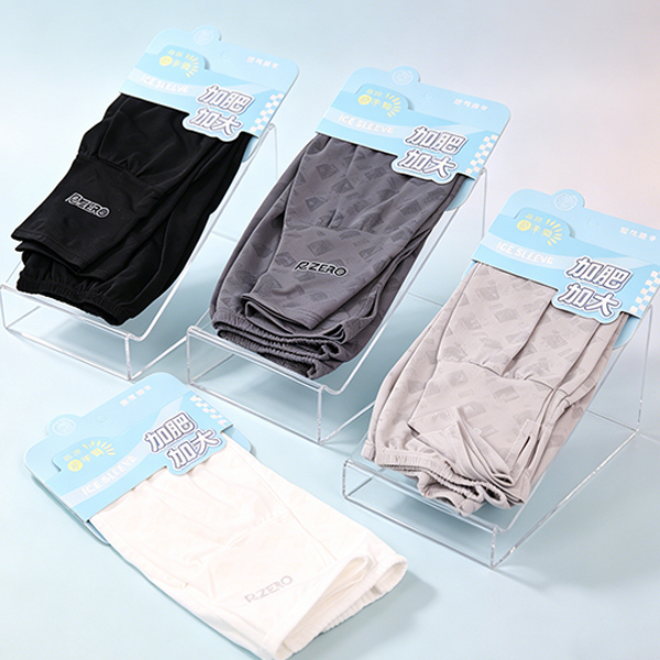 Sun Protection Sleeves 118130008