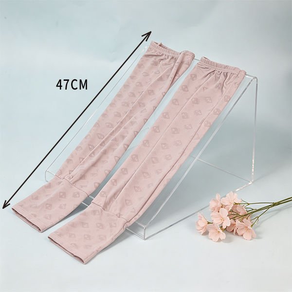 Sun Protection Sleeves 118130008