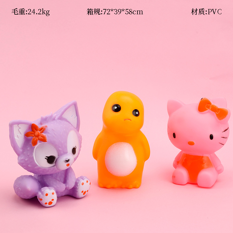 PVC Toy