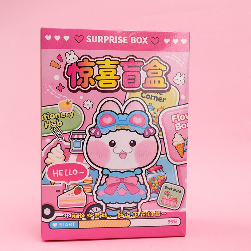 Lucky Blind Box Toy