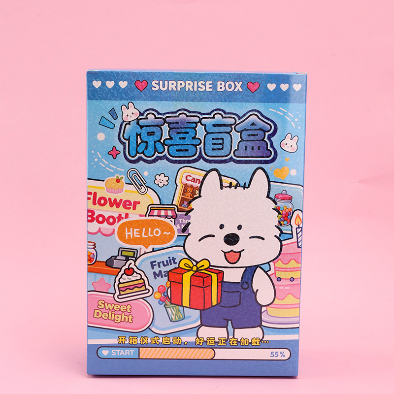 Lucky Blind Box Toy