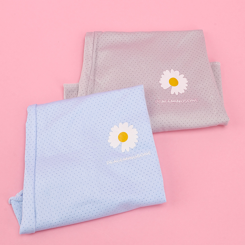Chrysanthemum Pattern Face Mask