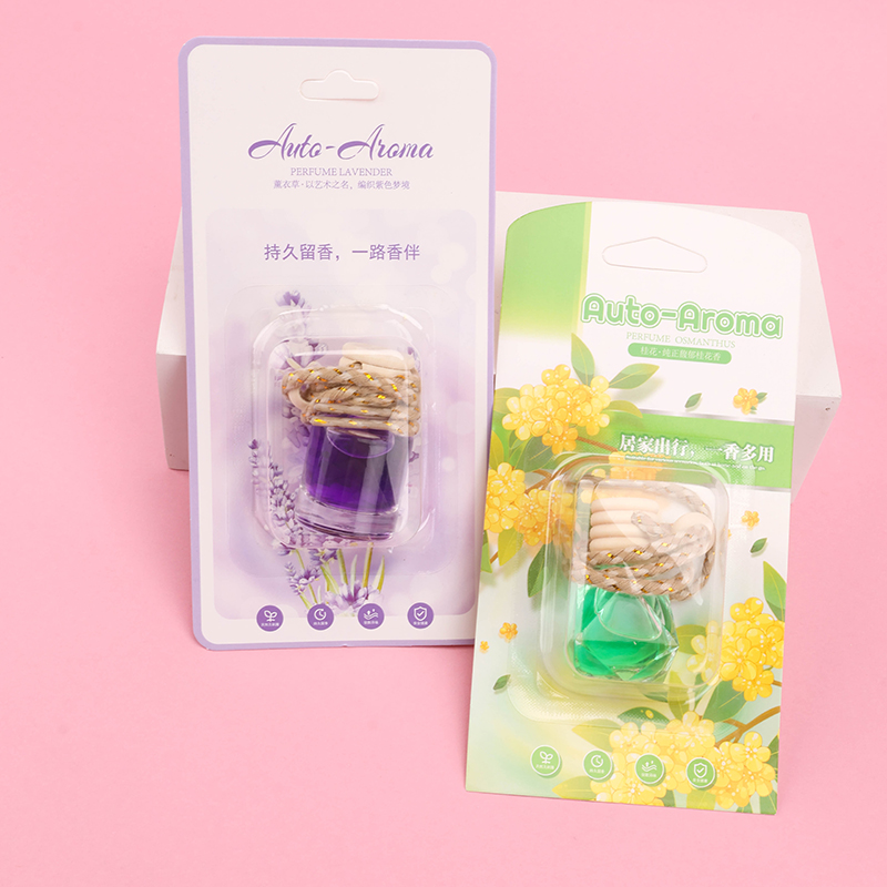 Aromatherapy Oil Bag Charm