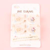 DL两个水晶眼镜猫压夹套装 4