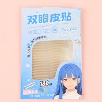 SY-Y031-3双眼皮贴-细长型 3