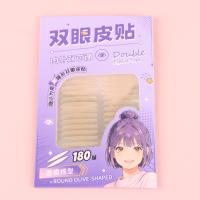 SY-Y031-2双眼皮贴-圆橄榄型 3