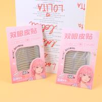 SY-Y031-1双眼皮贴 2