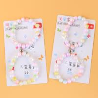 JN闺蜜知遇双珠手串 2