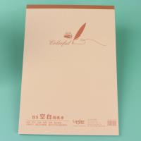 DPB5-4633牛皮上翻空白本 3