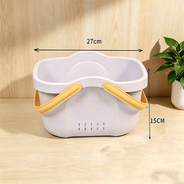 PP Handled Storage Basket