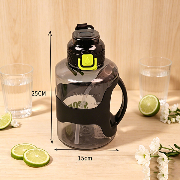 1900 ML Drink Cup