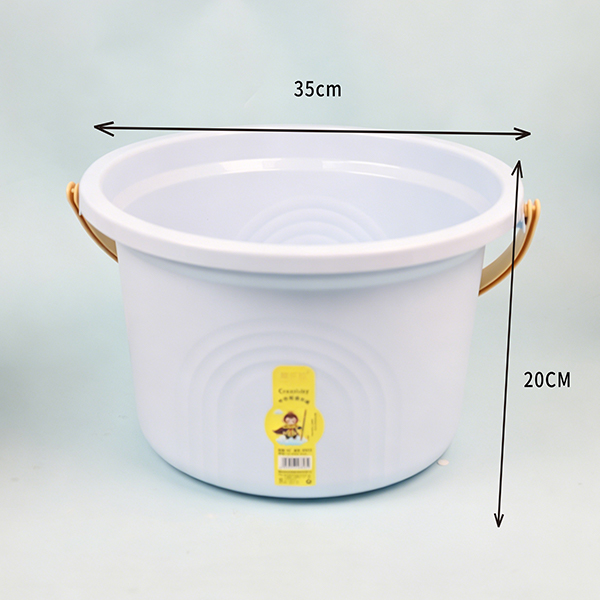 Medium PP Bucket with Lid