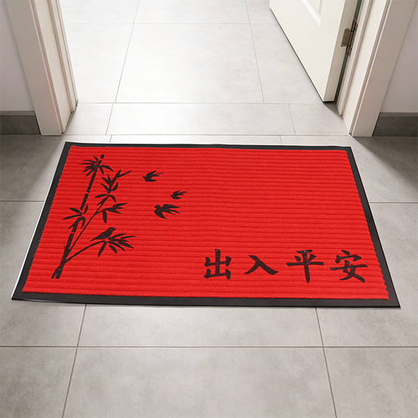 50 x 80 cm Door Mat PVC 107080040