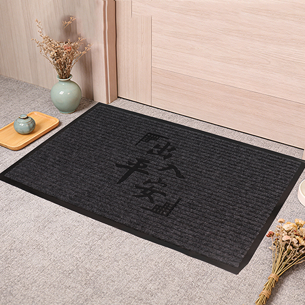 50 x 80 cm Door Mat PVC 107080040