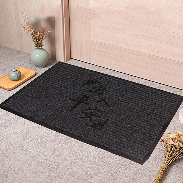 50 x 80 cm Door Mat PVC 107080040