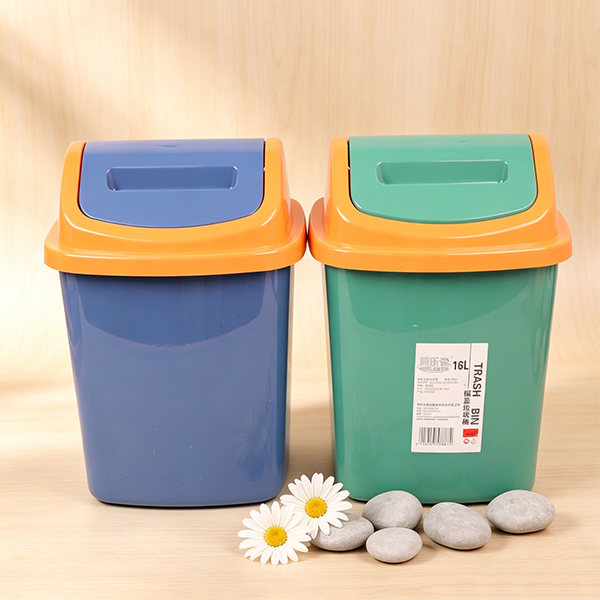 Waste Bin 8887