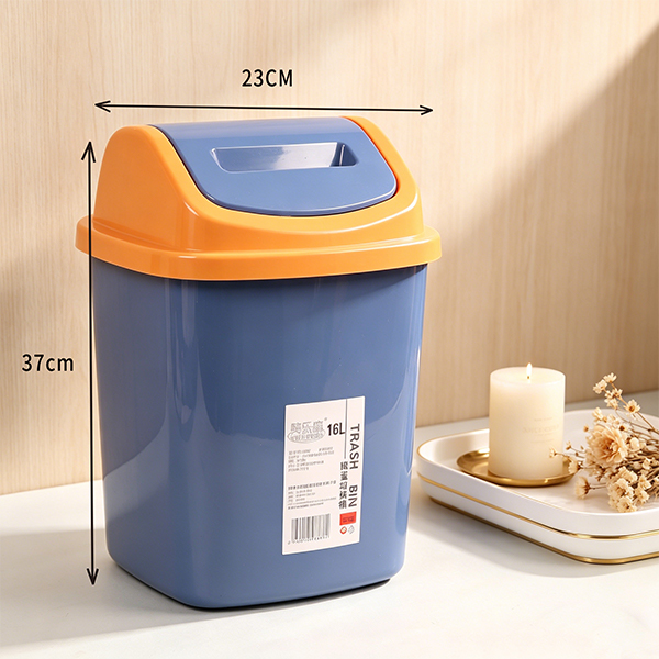 Waste Bin 8887
