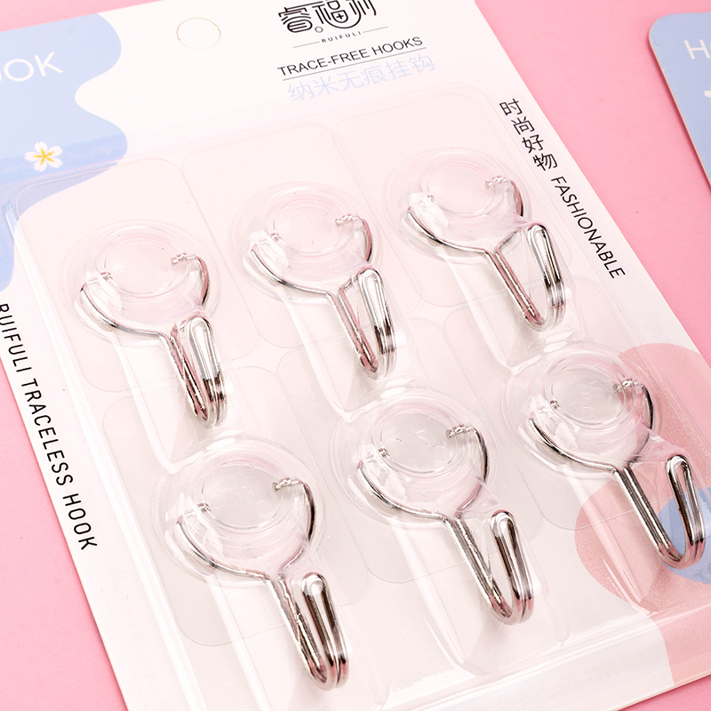 Rui Welfare 0336 Six Seamless Hook