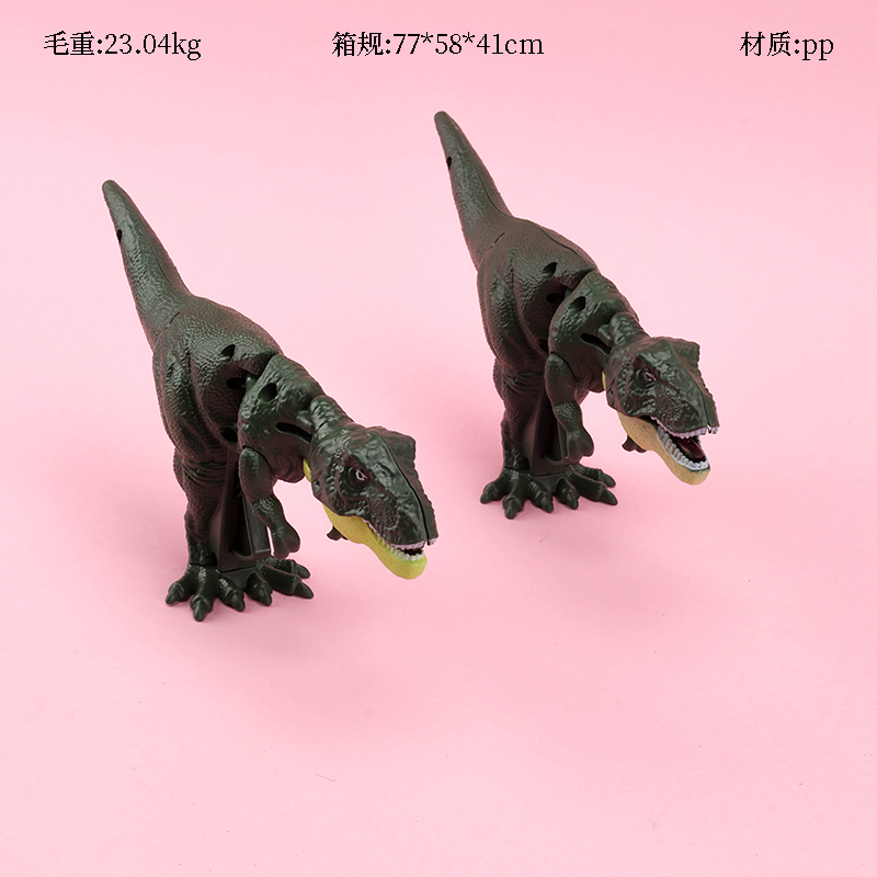 PP Dinosaur Toy 398-B3 Press and Swing
