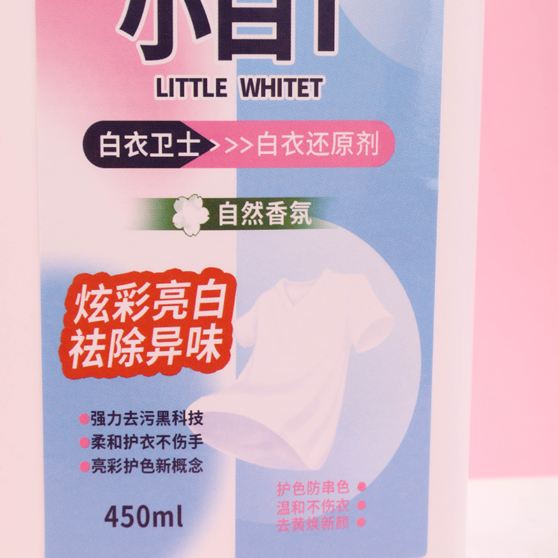 White Clothes Restorer