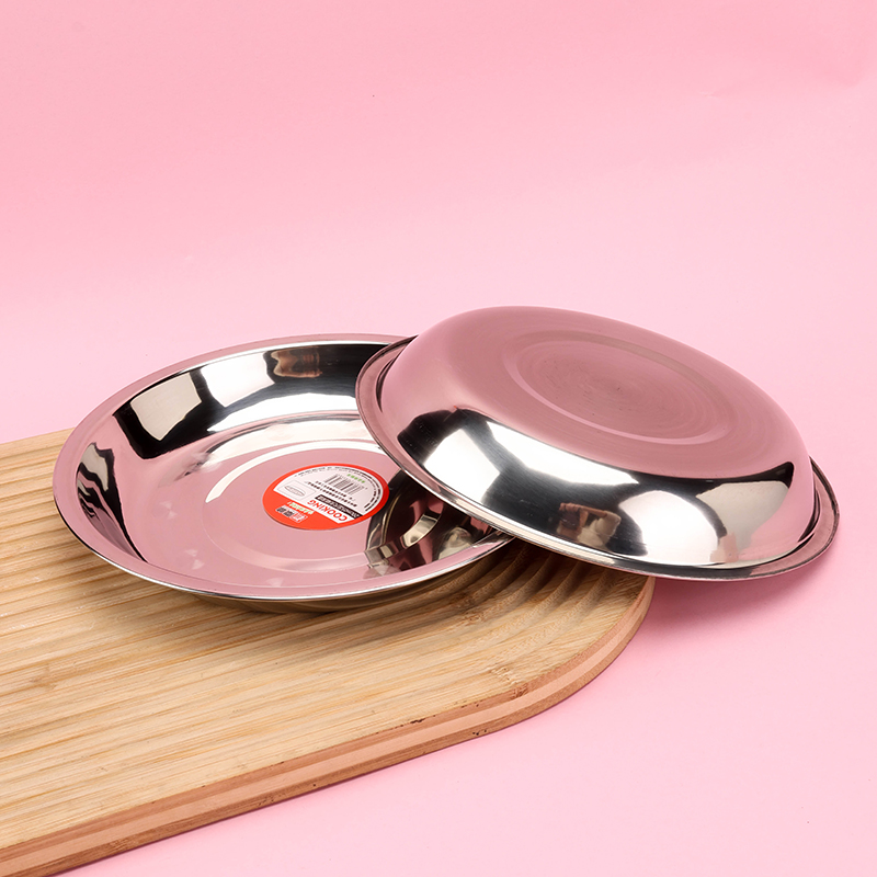 Ding Shuai 0.5 non-magnetic deep disc 20cm