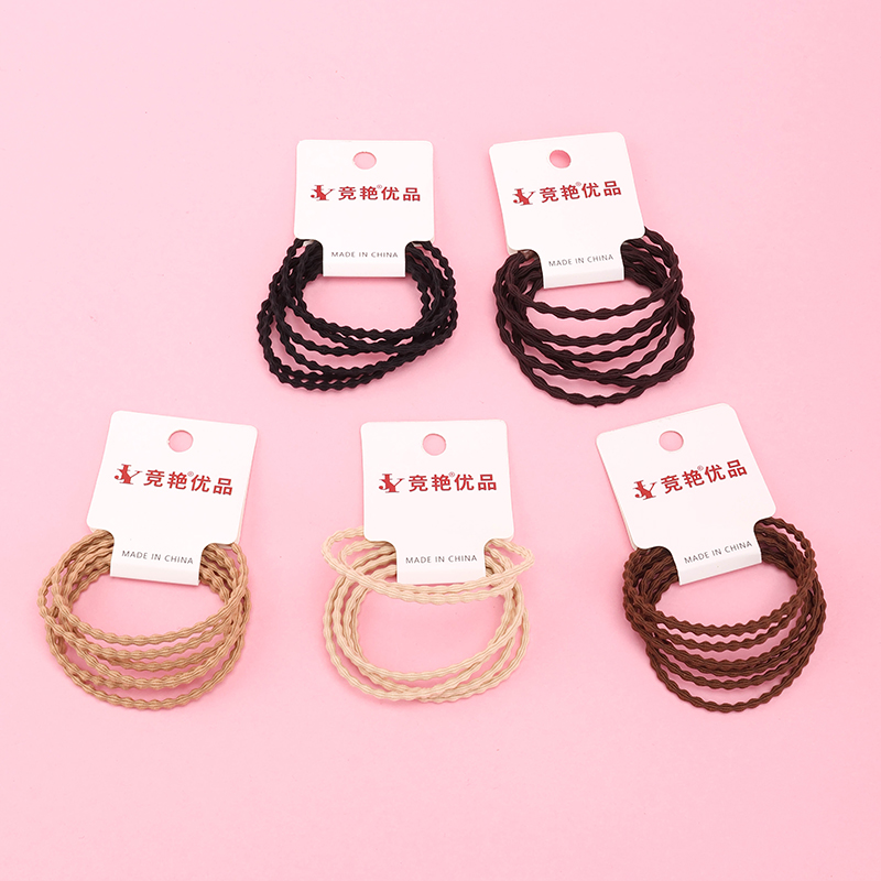 Three Curry Color Two-in-One Adzuki Bean Rubber Tendons Hair Tie