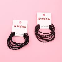 Three Curry Color Two-in-One Adzuki Bean Rubber Tendons Hair Tie