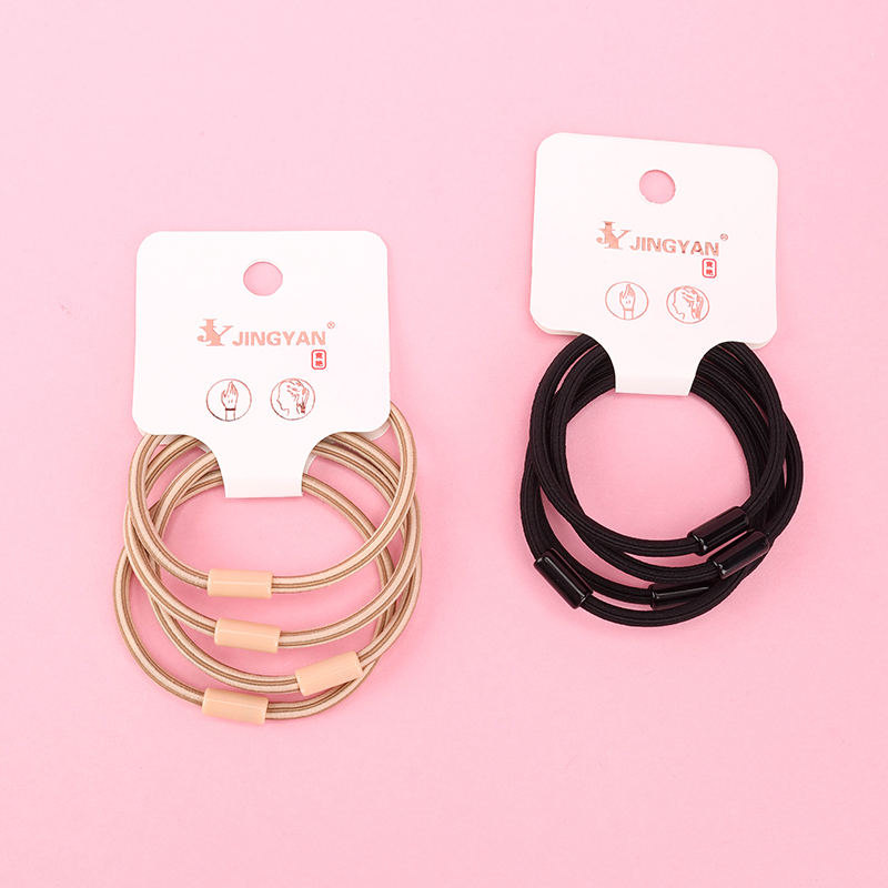 Four Long Curry Colored Rubber Beads Hair Tie Nylon